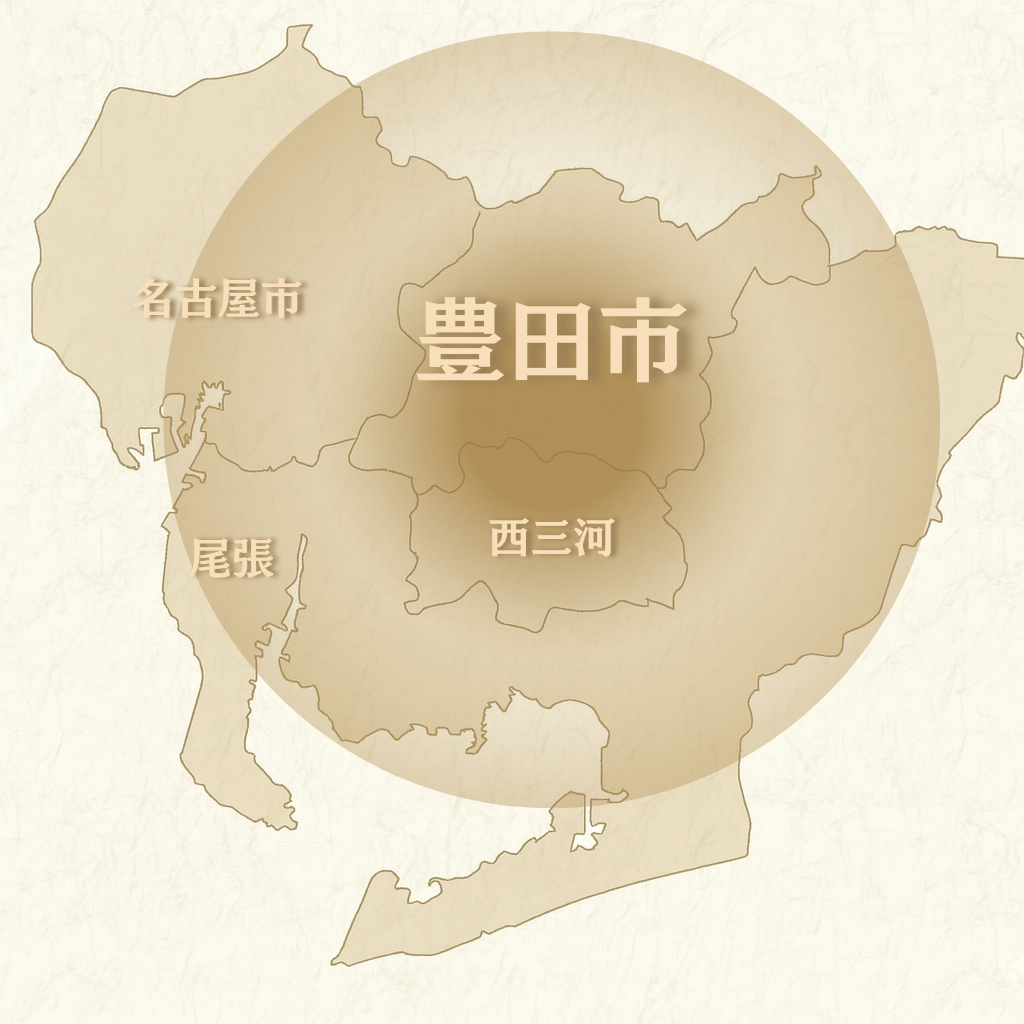 施工エリアマップ（豊田市中心）