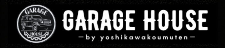 ガレージハウス｜愛知で建てる、愛車と暮らすガレージ付きアパート｜資産運用